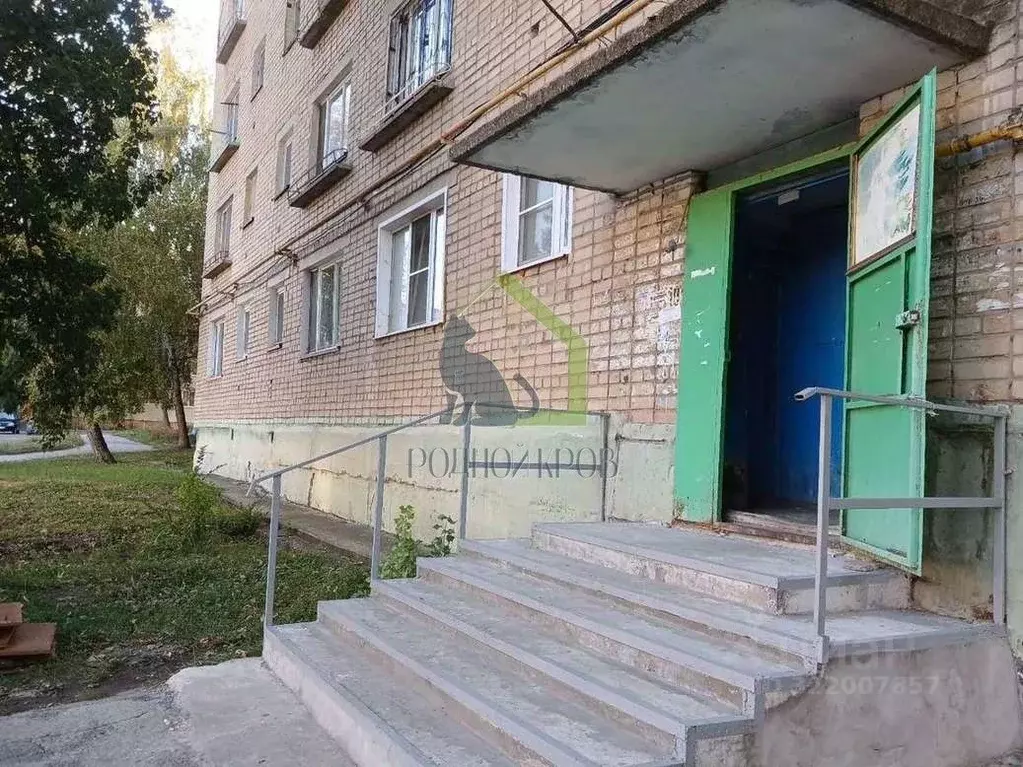 1-к кв. Самарская область, Сызрань ул. Лазо, 35 (20.0 м) - Фото 0