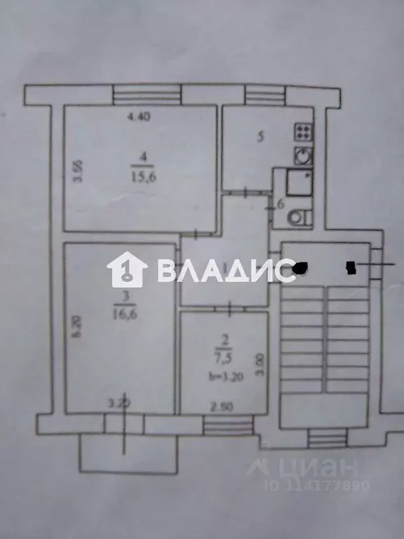 3-к кв. Иркутская область, Иркутск ул. 1-я Московская, 33 (55.5 м) - Фото 2
