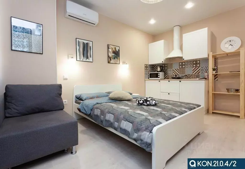 1-к кв. Краснодарский край, Краснодар ул. Конгрессная, 21 (25.0 м) - Фото 1