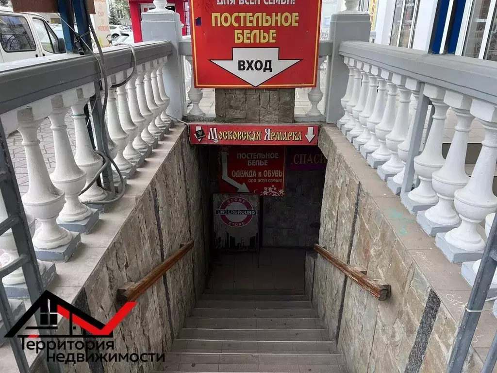 Торговая площадь в Севастополь просп. Генерала Острякова, 15В (397 м) - Фото 1