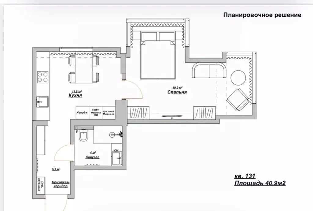 1-к кв. Крым, Ялта муниципальный округ, Массандра пгт ш. Южнобережное, ... - Фото 2