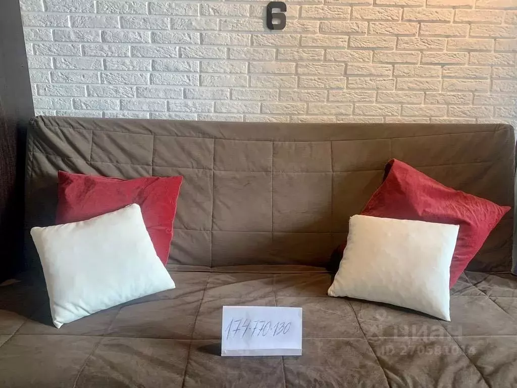 Студия Удмуртия, Ижевск ул. Ключевой Поселок, 35 (24.0 м) - Фото 1