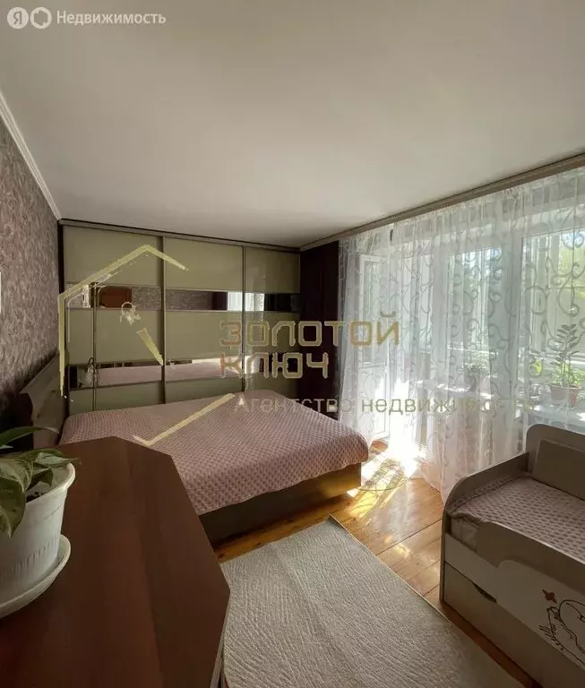3-комнатная квартира: Димитровград, улица Курчатова, 14 (90 м) - Фото 0