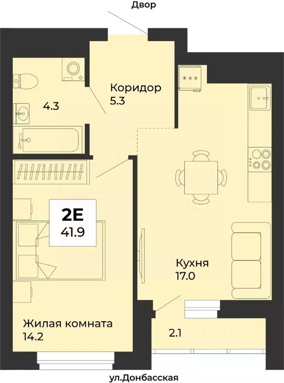 1-к кв. Свердловская область, Екатеринбург Уралмаш жилрайон, ул. ... - Фото 1