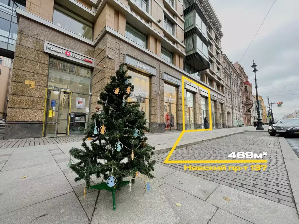 Помещение свободного назначения в Санкт-Петербург Невский просп., 137 ... - Фото 1