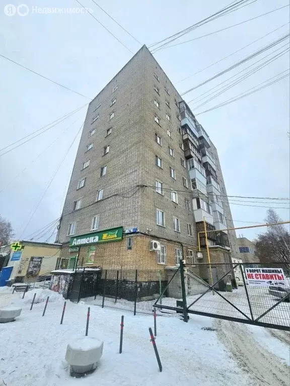 1-комнатная квартира: Екатеринбург, жилой район Вторчермет, Санаторная ... - Фото 1