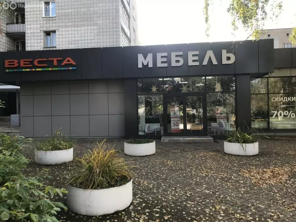 Помещение свободного назначения (300.8 м) - Фото 1