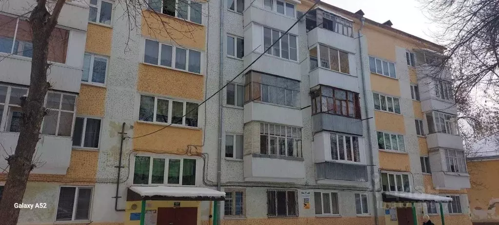 2-к кв. Башкортостан, Уфа Дагестанская ул., 5 (35.5 м) - Фото 1