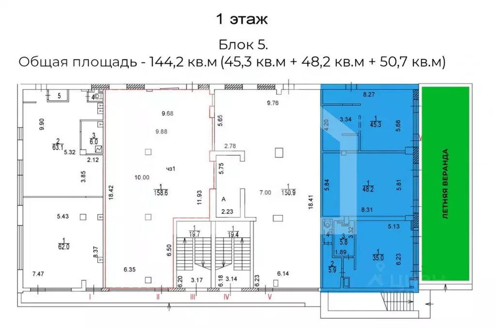 Помещение свободного назначения в Москва Новокузнецкая ул., 39 (144 м) - Фото 2