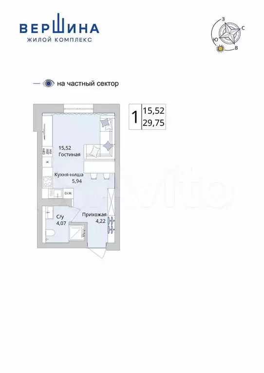 Квартира-студия, 29,8 м, 10/25 эт. - Фото 1