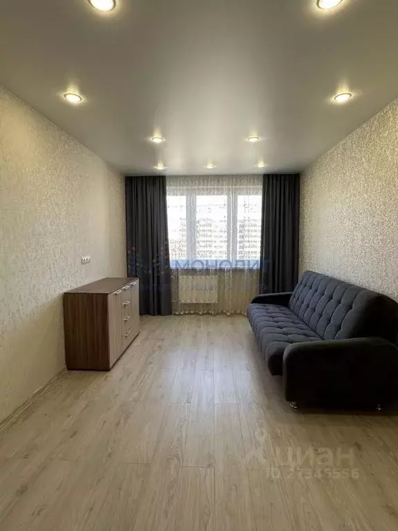 Купить Квартиру Ул Кирова 9