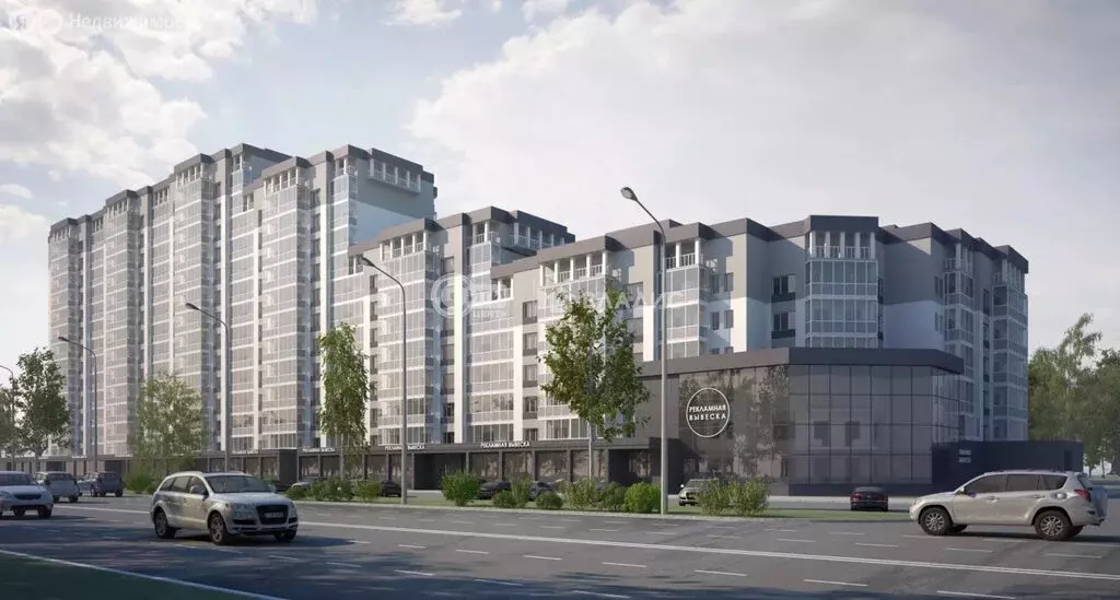 Квартира-студия: Воронеж, улица Димитрова, 131 (47.06 м) - Фото 1