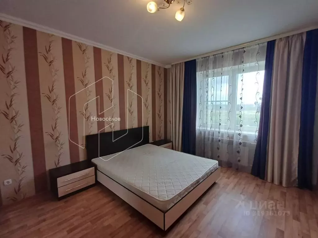 2-к кв. Мордовия, Саранск просп. 70 лет Октября, 55 (65.0 м) - Фото 0