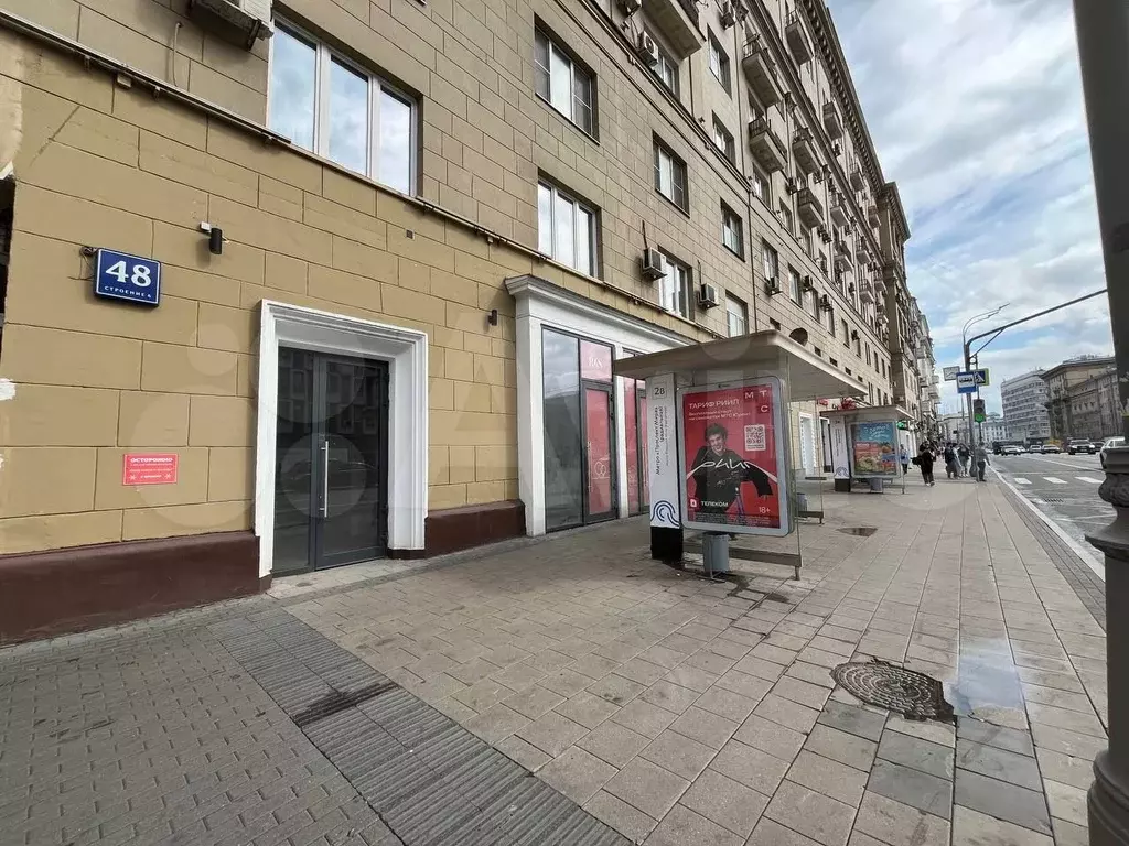 Свободного назначения, 15.1 м - Фото 1