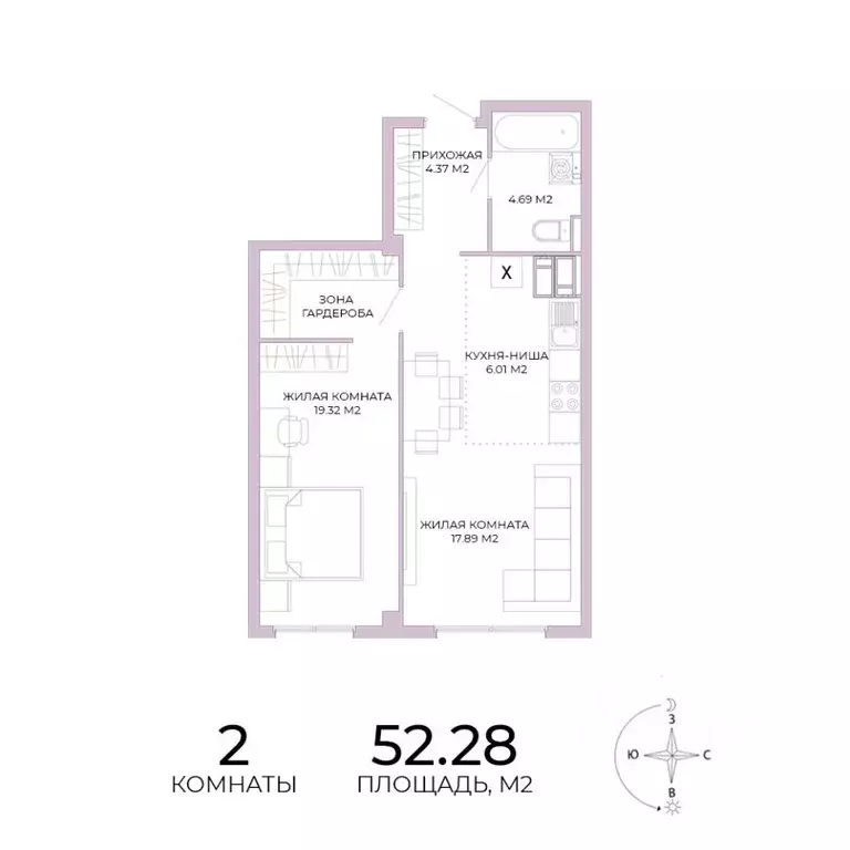 2-к кв. Пензенская область, Пенза Побочинская ул., с18 (52.28 м) - Фото 0