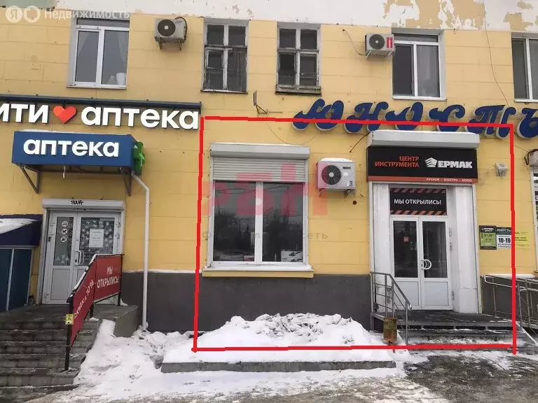 Торговая площадь (50 м) - Фото 2