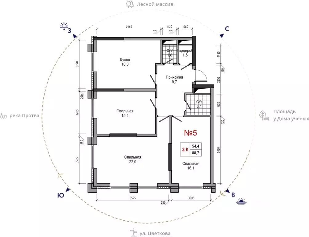 3-к кв. Калужская область, Обнинск ул. Усачева (88.7 м) - Фото 1