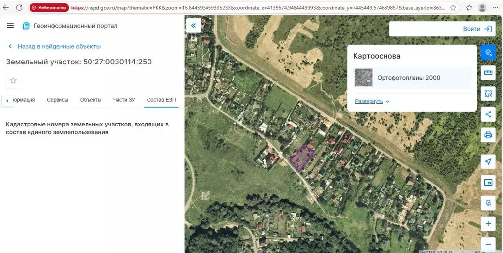 Участок, 16 сот., 0 - Фото 1