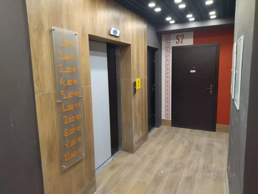 2-к кв. Иркутская область, Иркутск ул. Красный Путь, 63 (56.0 м) - Фото 2