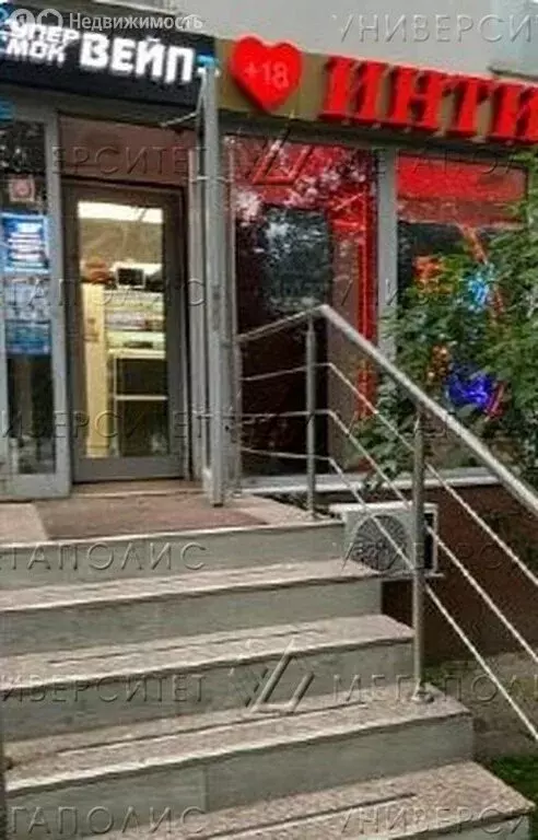Помещение свободного назначения (30 м) - Фото 1