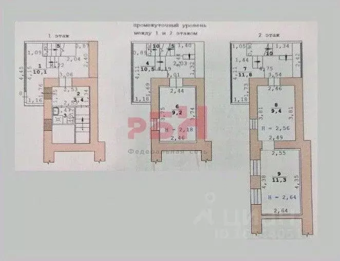 Офис в Свердловская область, Екатеринбург ул. Малышева, 40 (71 м) - Фото 1