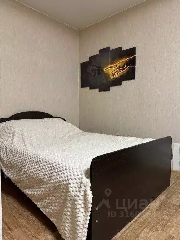 1-к кв. Татарстан, Казань ул. Галимджана Баруди, 20 (46.0 м) - Фото 1