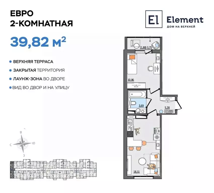 2-к кв. Ульяновская область, Ульяновск Сиреневый проезд, 8 (39.82 м) - Фото 0