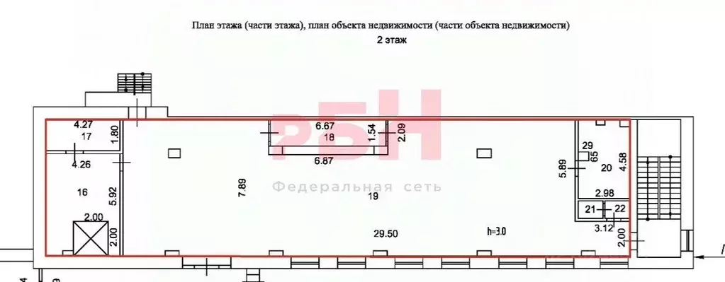 Офис в Тюменская область, Тюмень ул. 50 лет Октября, 6 (500 м) - Фото 2