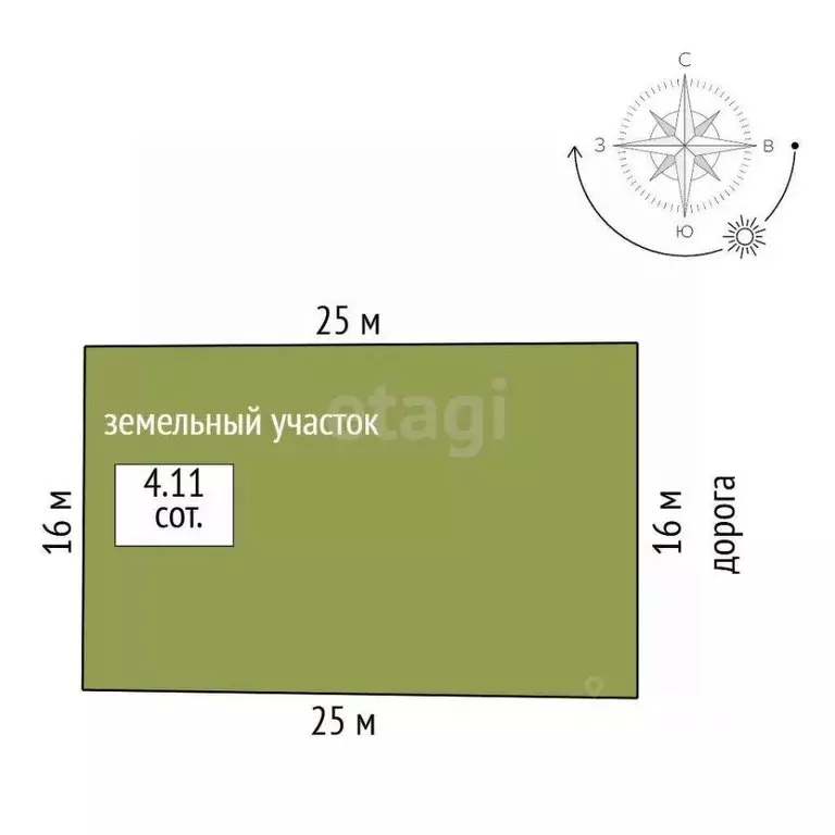 Дом в Крым, Симферопольский район, Трудовское с/пос, Уют-СВВПСУ СНТ ... - Фото 2