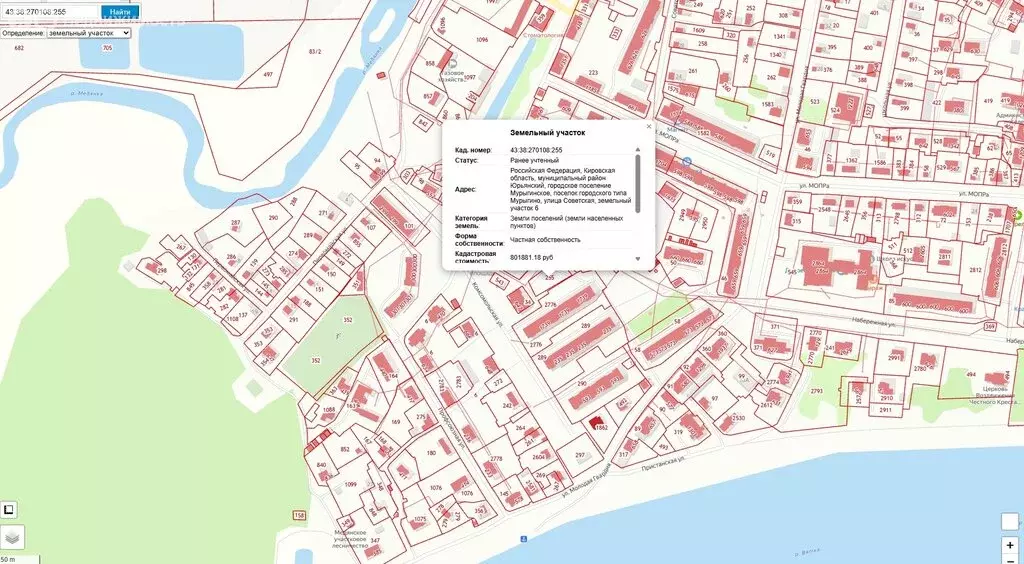 Участок в посёлок городского типа Мурыгино, Советская улица (10.21 м) - Фото 2