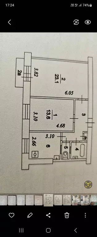 Продаётся 2-к квартира, 57.2 м - Фото 1