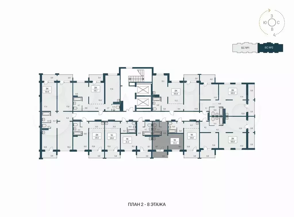 1-к. квартира, 31,1 м, 16/17 эт. - Фото 1