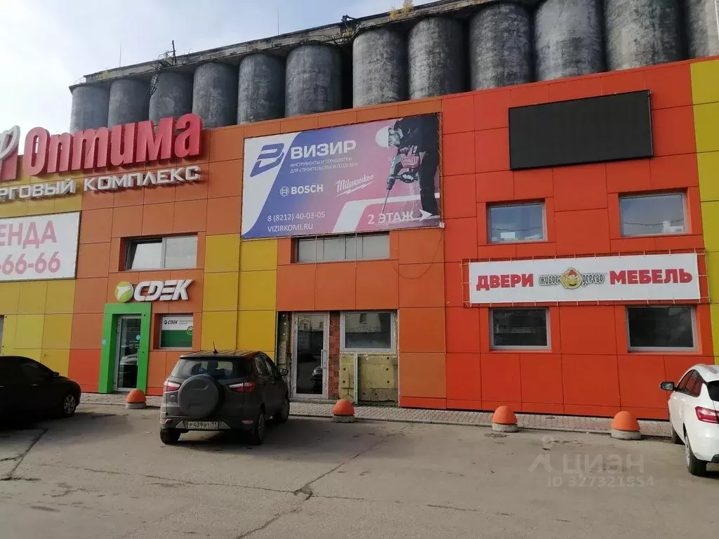 Торговая площадь в Коми, Сыктывкар ул. Морозова, 51/1 (213 м) - Фото 1