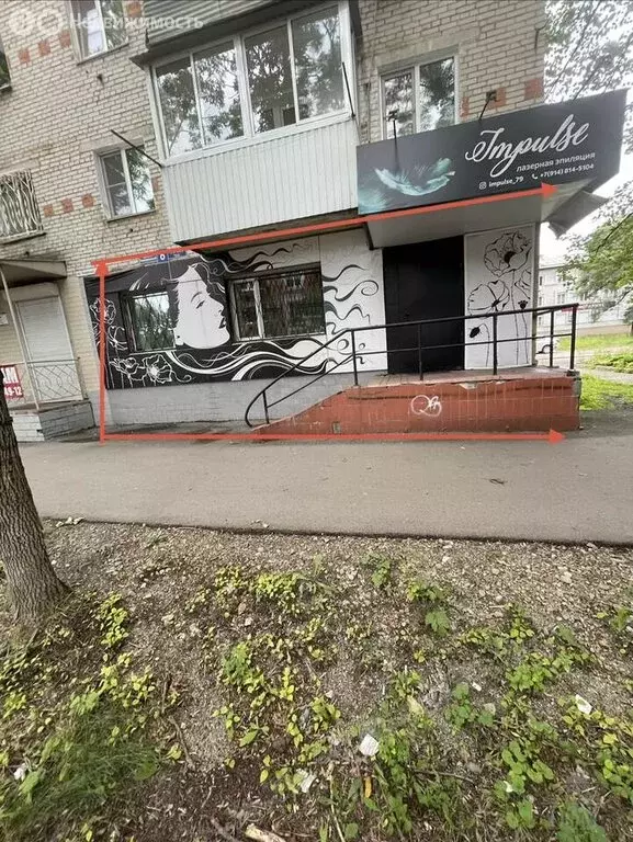 Помещение свободного назначения (40.9 м) - Фото 2