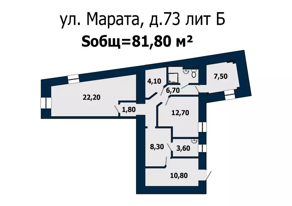 Помещение свободного назначения в Санкт-Петербург ул. Марата, 73Б (82 ... - Фото 1