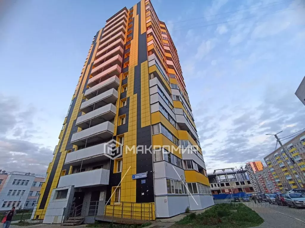 2-к кв. Кировская область, Киров Коминтерновский мкр, ул. Восьмого ... - Фото 1