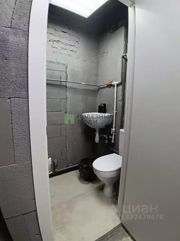 Помещение свободного назначения в Хабаровский край, Хабаровск ... - Фото 1