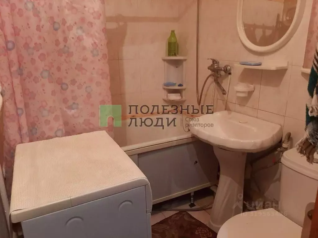 2-к кв. Курганская область, Курган ул. МАКСИМА ГОРЬКОГО, 150 (45.6 м) - Фото 1