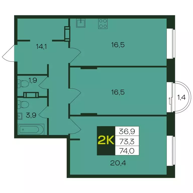 2-комнатная квартира: Чебоксары, Чебоксарский проспект, поз5.22 (73.5 ... - Фото 1