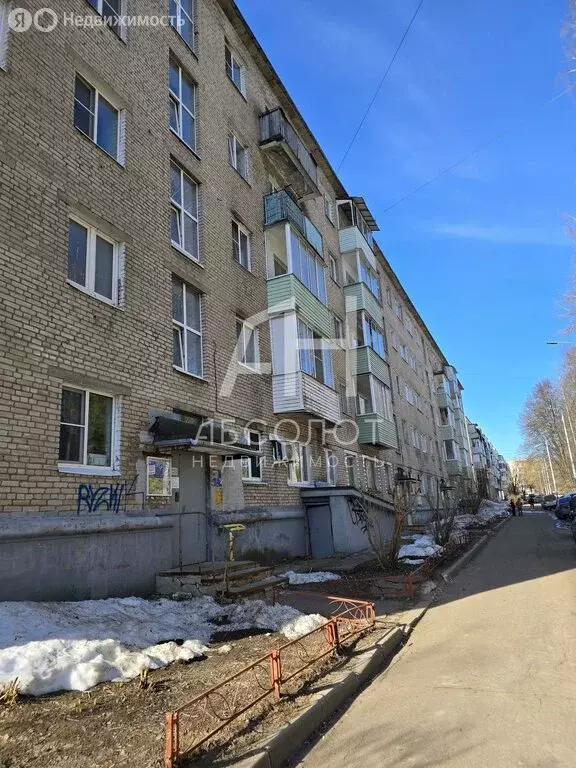 1-комнатная квартира: Пересвет, улица Строителей, 7 (30.8 м) - Фото 1