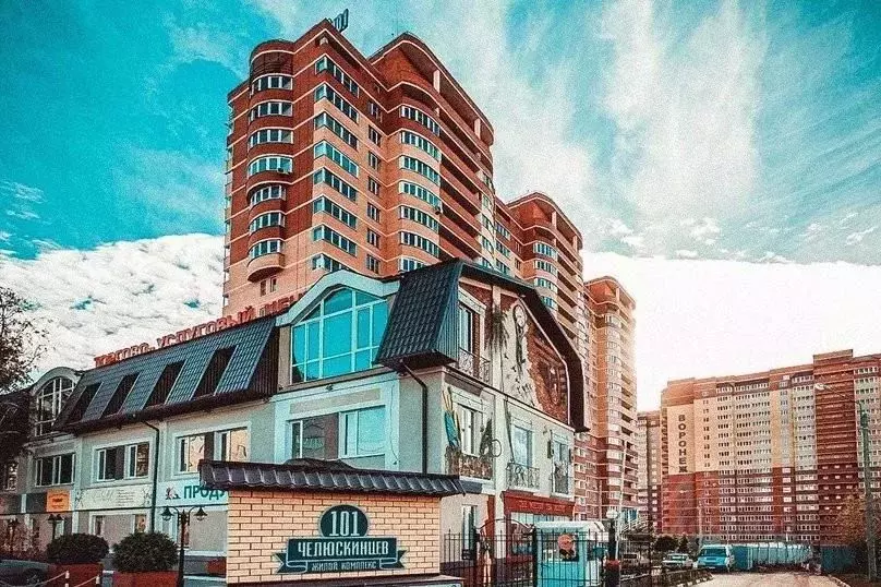 1-к кв. Воронежская область, Воронеж ул. Челюскинцев, 101В (42.0 м) - Фото 0