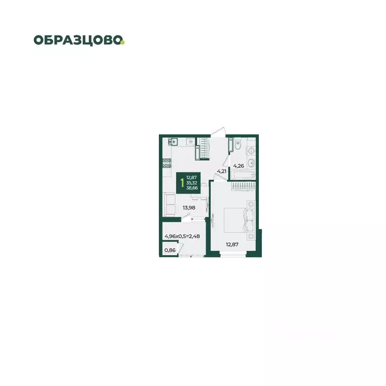 1-к кв. Краснодарский край, Краснодар Образцово мкр,  (38.66 м) - Фото 1