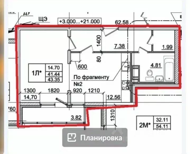 1-к кв. Ленинградская область, Всеволожский район, Заневское городское ... - Фото 2