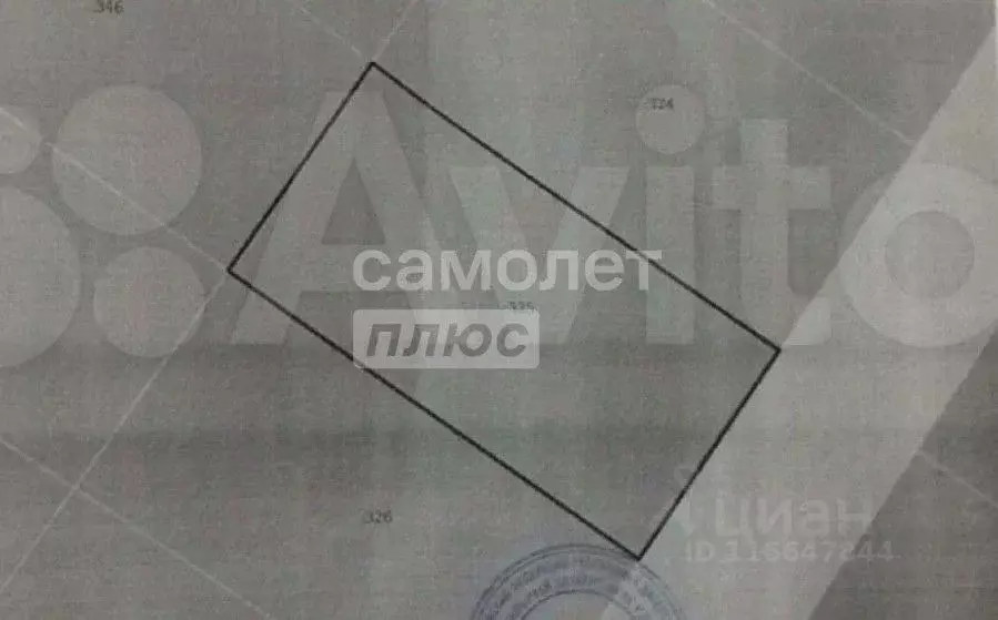 Участок в Дагестан, Дербент ул. Медовая (4.5 сот.) - Фото 2