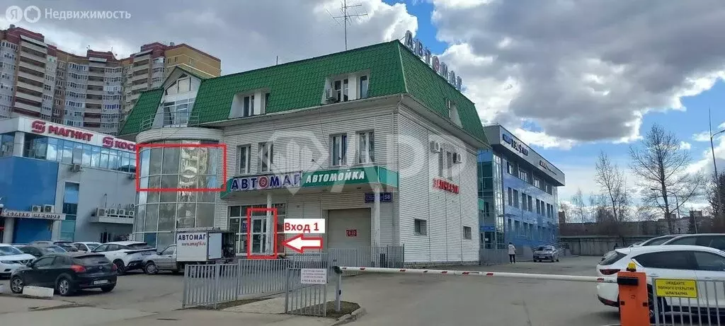 Офис (70 м) - Фото 1