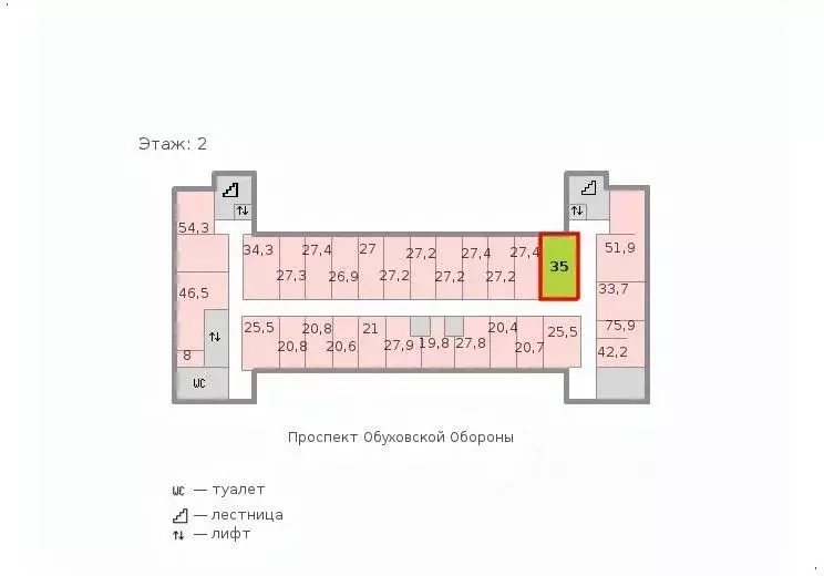 Офис в Санкт-Петербург просп. Обуховской обороны, 76к4 (34 м) - Фото 1