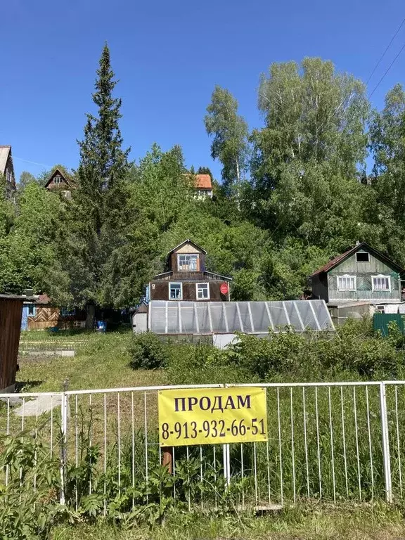 Снт зеленая долина новосибирск. Частный дом или квартира в кыштовском районе. Снт золотая долина. Снт золотая долина. Снт золотая долина.
