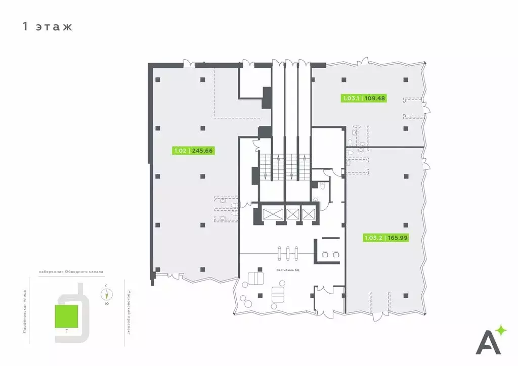 Офис (521.13 м) - Фото 1