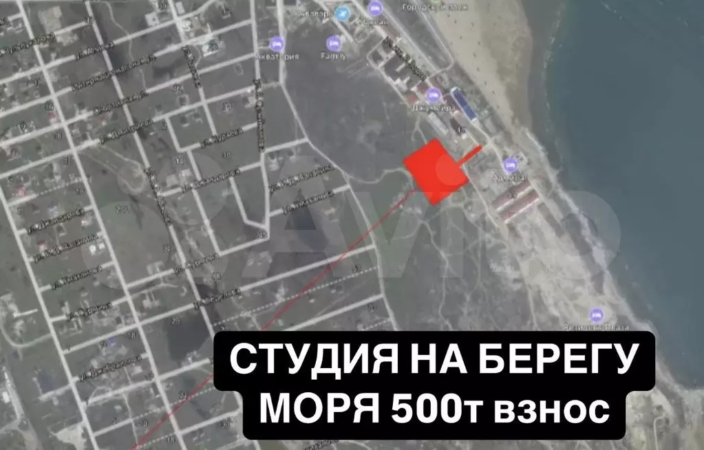 Квартира-студия, 28 м, 5/13 эт. - Фото 0