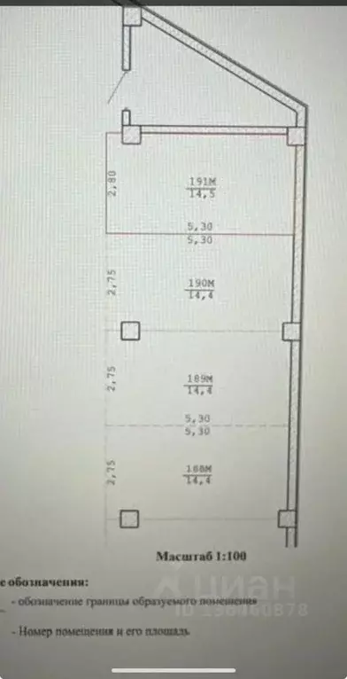 Гараж в Крым, Алушта Профессорский Уголок мкр, Крымская Резиденция ... - Фото 2